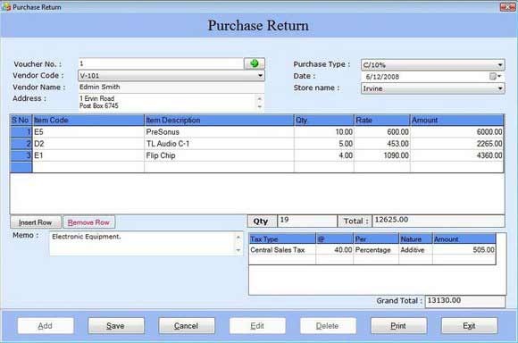 Screenshot of Retail Inventory Software