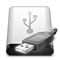 Windows Data Recovery Software for Removable Media